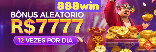 Rebate